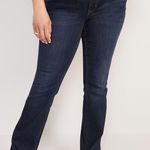 Old Navy  Maternity Jeans Boot Cut Adjustable Belly Panel Stretch Denim Size S Photo 0