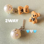 Handmade Kawaii teddy bear y2k fairy 2WAY studs & dangle earrings🧸🌟 Photo 5