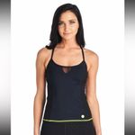 Trina Turk WOMEN'S ACTIVE DRAPED JACQUARD MESH-INSET TANK TOP
BLACK Photo 2