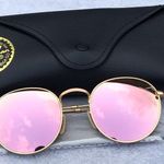 Ray-Ban  3447 Round Sunglasses  Photo 0