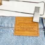 Levi's  Premium Denim Button Circle Midi Skirt Womens Size 27 Button‎ Front Midi Photo 7