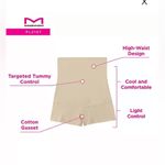 Maidenform NWT Women's ® Shapewear Firm-Control High-Waist Boyshort 2107 Photo 10