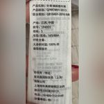 Abercrombie & Fitch Black and White Gingham Mini Dress Photo 4