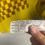 ZARA Combination Jacquard Knit Crop Cardigan Sweater Yellow Brown Size medium Photo 3