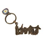 Istanbul Iconic Landmarks Collectible Metal Keychain Key Holder Turkey Brown Photo 0