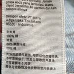 Topshop Moto Hayden boyfriend distressed ripped light blue cotton jeans 26x30” Photo 11