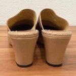 Frye Boots Charlotte Flower Tan Leather Heeled Mules Slip On Size 8M Photo 6