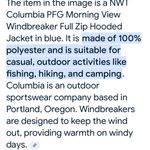 Columbia PFG Morning View Packable Windbreaker Full Zip Hooded Jacket in blue. Photo 5