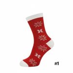 Novelty Christmas Knit Socks 5.5 Photo 8