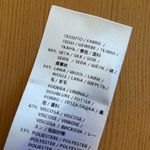 Gucci  Silk and wool skirt Photo 5