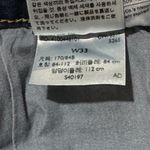 Levi's Levi’s 721 SZ 33 High-Rise Skinny Ankle Jeans Stretch Zip-Fly Dark Wash Womens Photo 12