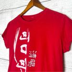 Vintage Coca Cola Chinese Logo Red Fitted Short Sleeve Women's Tee Size Large Photo 2