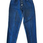 Bonjour  Vintage High Rise Jeans Size 10 Photo 0