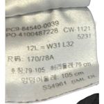 Levi's Signature by Women's Jeans Mid-Rise Skinny Stretch Dark Denim Size 31 Photo 10