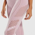 Gymshark Flawless Knit Tights  Photo 0