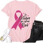 Pink Breast Cancer‎ Awareness T Shirt Size XXL "In October We Wear Pink" Tee New Photo 0