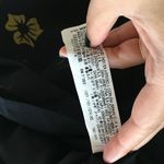 ZARA Black Gold Floral Straight Cut Dress Photo 7