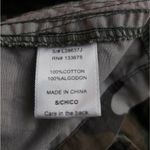 Love Tree /Nordstrom Camo Jacket Festival Trending Photo 1