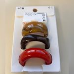 ZARA Resin Chunky Bracelets Set Of 3 Bohemian Boho Hippie Artsy NEW Photo 2