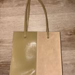 Urban Outfitters  tote bag Photo 1