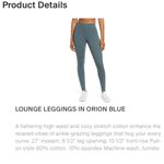 Good American NWT  GA ORION BLUE LOUNGE LEGGING PANTS SIZE: 0 Photo 8