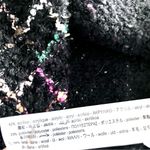 ZARA  black multicolor boucle knit top with pearl detail size Small Photo 4