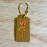 Coach Keychain  Limited Edition Bag Charm Logo Gold Chain Hawaii Stamp Large Size Photo 2