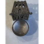Vintage Sterling Silver Jewish Traditional Marriage Wedding Ring Judaica 10 10.5 Photo 6