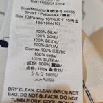 Tory Burch Womens Patchwork Long Sleeve Button Down Silk Blouse 10 Photo 6