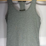 Nike  Women's Light Gray Dri-FIT Tank‎ Top Photo 0