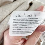 Abercrombie & Fitch Square Neck Puff Short Sleeve Mini Dress Tan Medium Photo 5