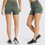 Gymshark Adapt Camo Short Photo 1