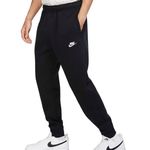 Nike Black Joggers Sweatpants Photo 0