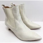 Journee Collection  Chelsea Comfort Booties Size 9 Ivory Ankle Boots Photo 2