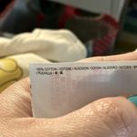 Disney  Store Winnie the Pooh Thermal, Large Photo 5