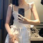 Ivory Cottage Balletcore Summer Ruffle Ribbon Tank Top & Midi Skirt Set Photo 0