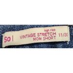 SO  Distressed Denim Shorts Ripped Raw Hem Casual Blue‎ Jean Shorts Photo 3