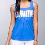 Lululemon | Elevate Blue Stripe Cinch Hem Tank Top Photo 0