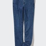 Uniqlo Ultra Stretch Skinny Jeans Photo 1