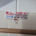 Vintage Yu Ru Yi Silk Embroidered Nightgown Women's 36 Cream/Off White Photo 2