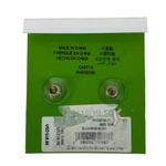 Kate Spade NEW  Leather 3D Floral Earrings Russet Red Photo 6