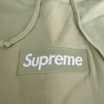Supreme Authentic  Sage Color Box Hoodie Photo 4