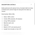 Alexis  Belli Abstract Cotton Mini Cocktail Dress NWT Photo 6