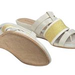 Donald Pliner Donald J Pliner ᪥ Dara Mesh Wedge Leather Sandals ᪥ Silver Gold Metallic ᪥ 8.5M Photo 11