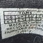 Toms Gunmetal/Taupe Metallic hidden wedge ankle bootie sz 8.5 Photo 6