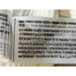 Abercrombie & Fitch NEW  Cream White Ribbed Knit Strapless Tube Top Blouse Size L Photo 5