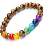 Beaded Chakra Bracelet Brown Photo 4
