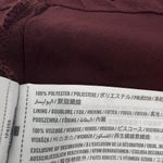 Abercrombie & Fitch Lace Crochet V-Neck Skater Dress Burgundy Mini Dark Romantic Photo 12