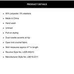 LIONESS  Soul Mate Maxi Skirt in Cream Photo 2