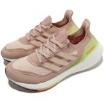 Adidas Women's Beige and Neon Sneakers Photo 0